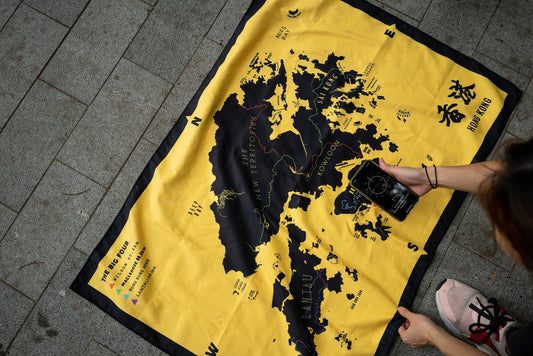 Big Four Hiking Towel - tinyislandmaps