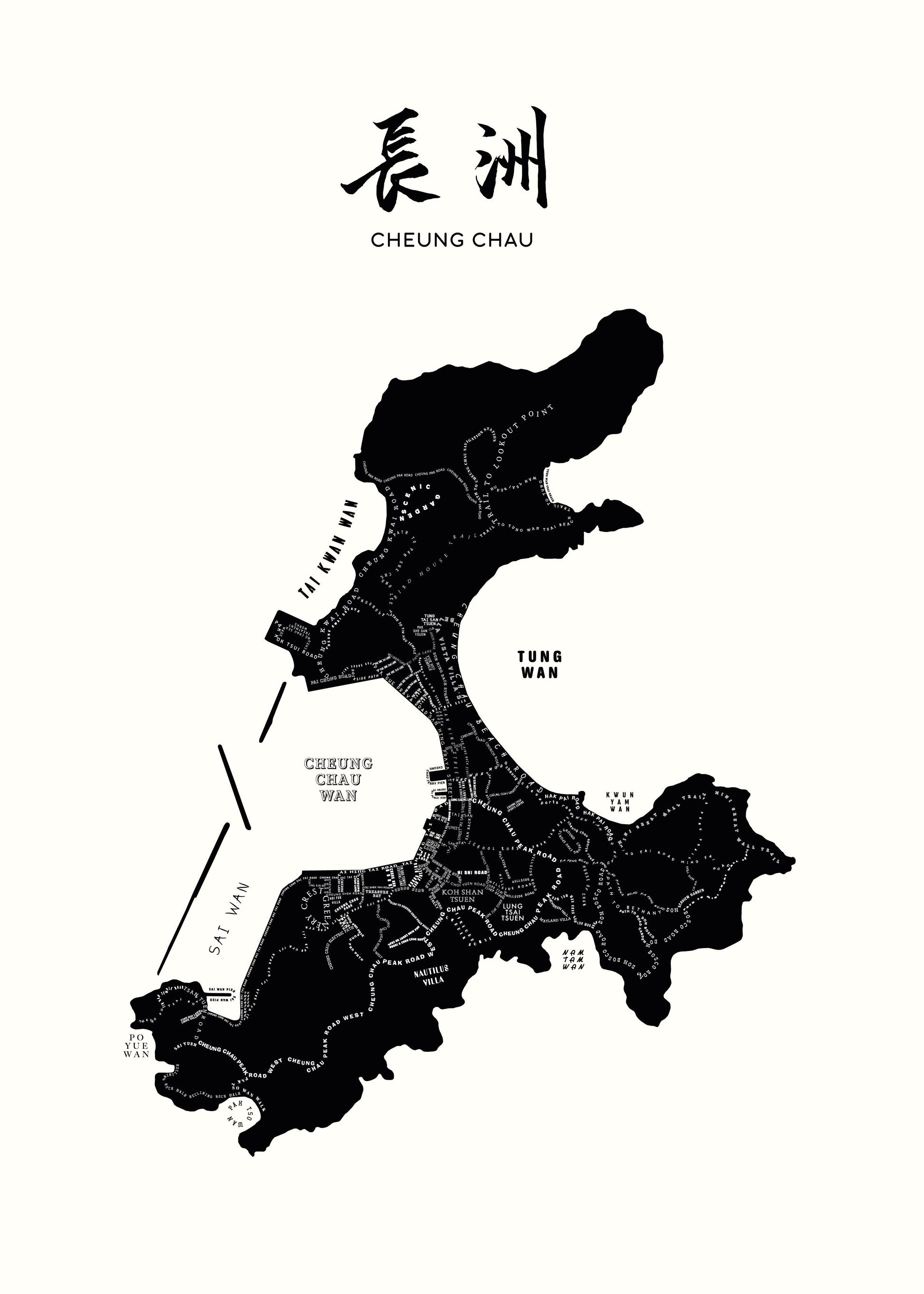 Cheung Chau Offwhite - tinyislandmaps