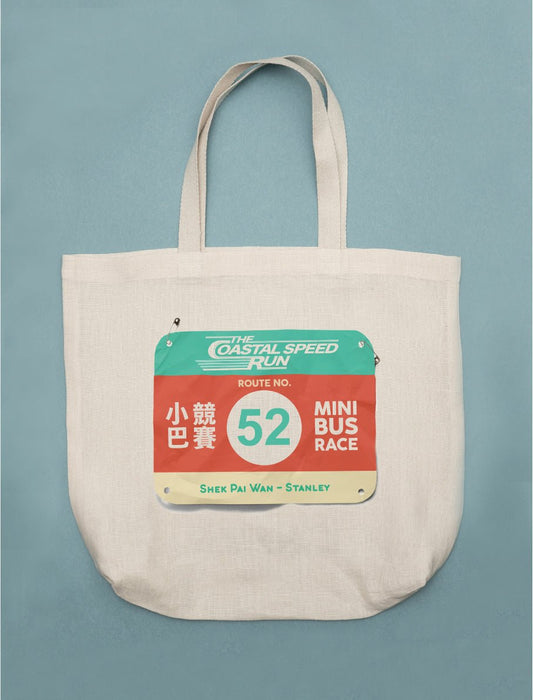 Coastal Speed Run Tote - tinyislandmaps