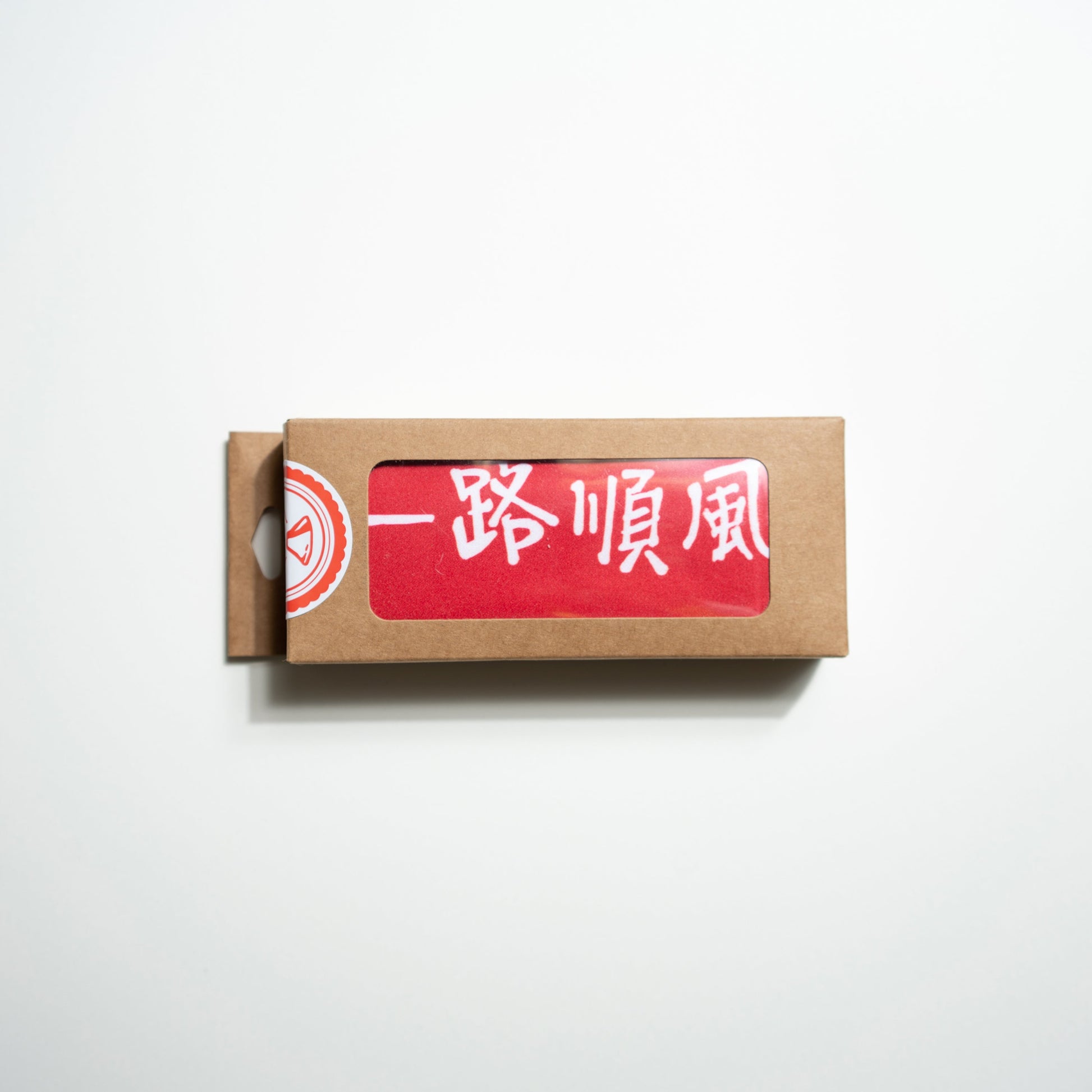 Godspeed Towel - tinyislandmaps