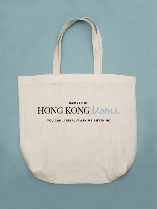 HK Moms Tote - tinyislandmaps