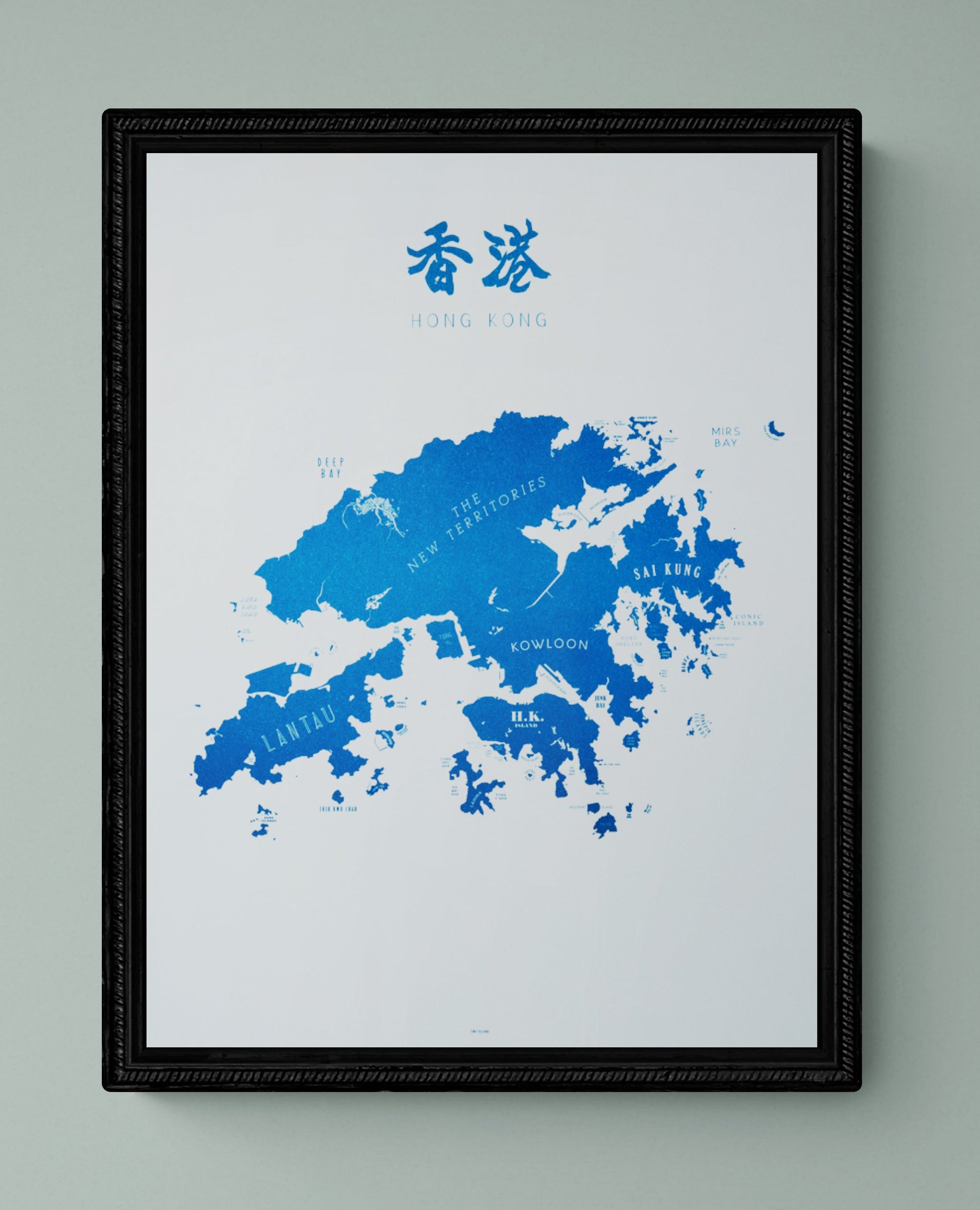Hong Kong Blue - tinyislandmaps