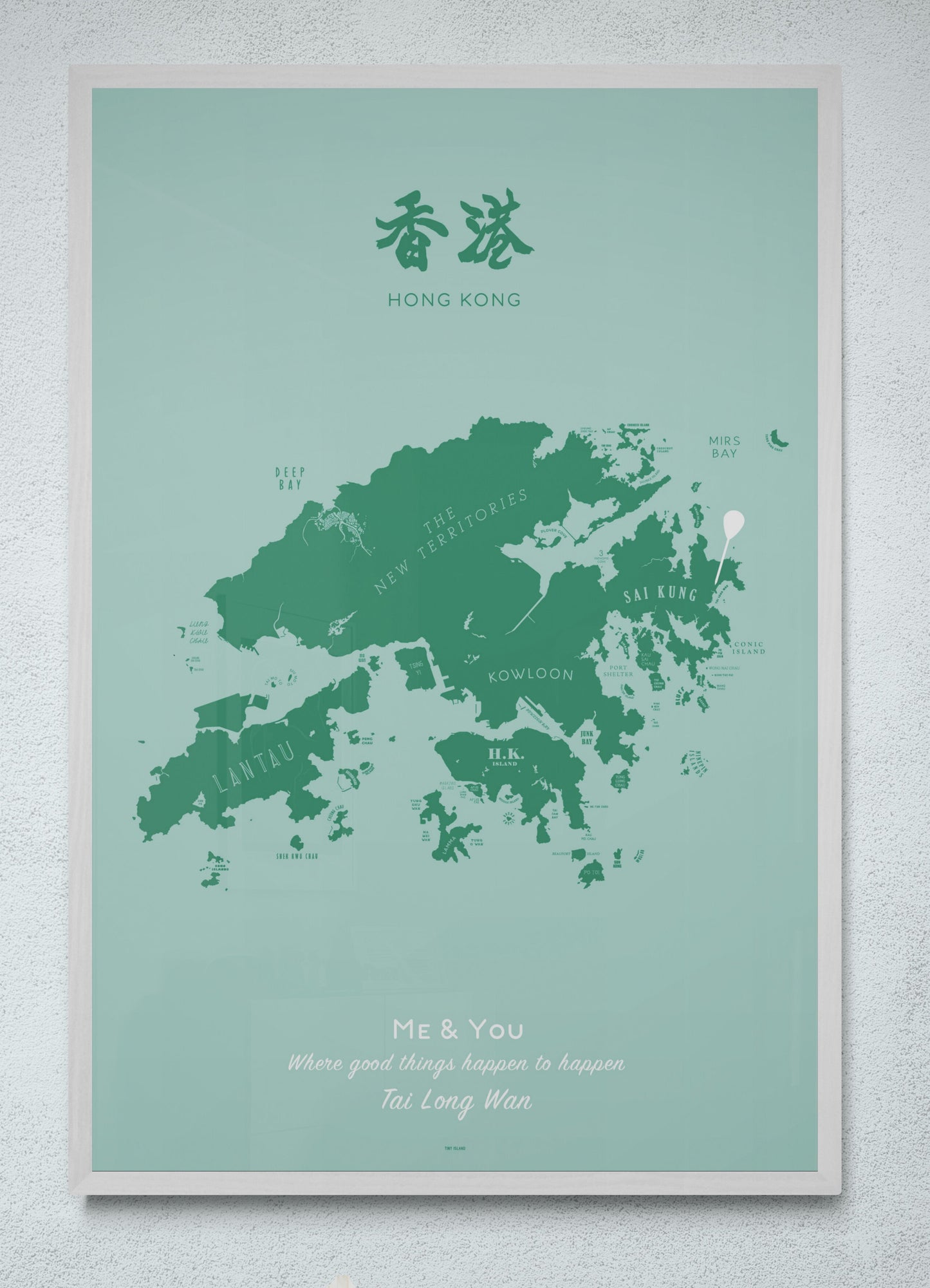 Hong Kong Custom Map - tinyislandmaps