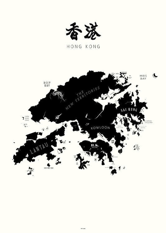 Hong Kong Offwhite - tinyislandmaps