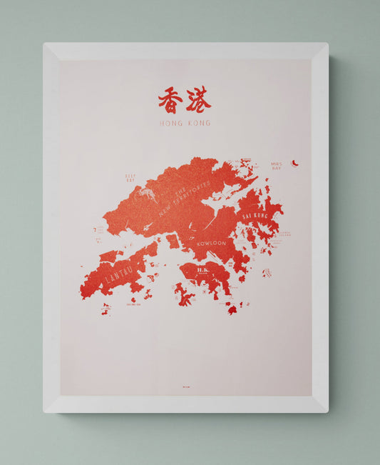 Hong Kong Pink - tinyislandmaps