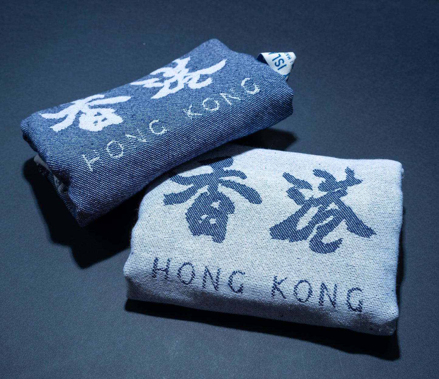 Hong Kong Tea Towel Navy - tinyislandmaps