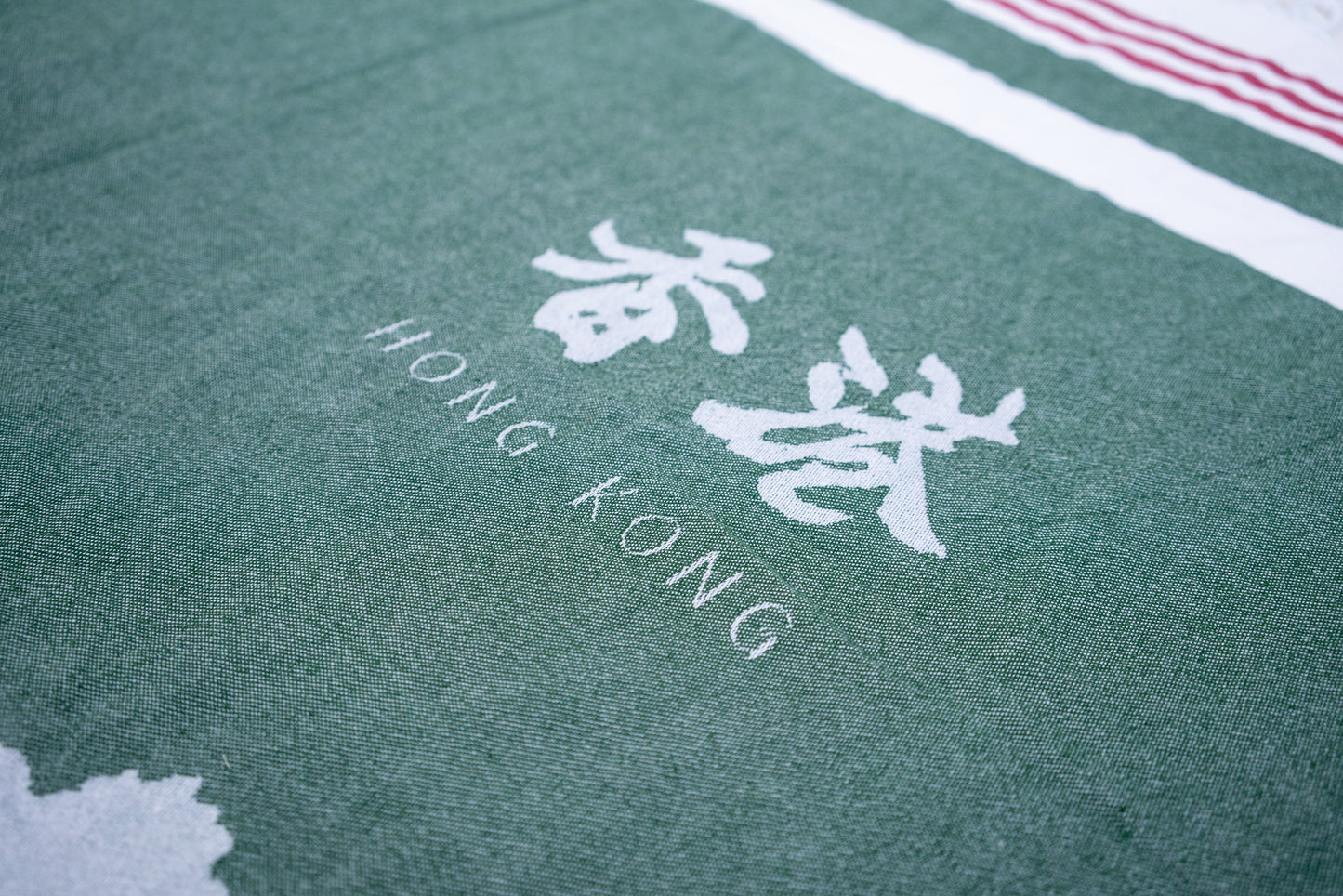 Hong Kong Towel Green - tinyislandmaps