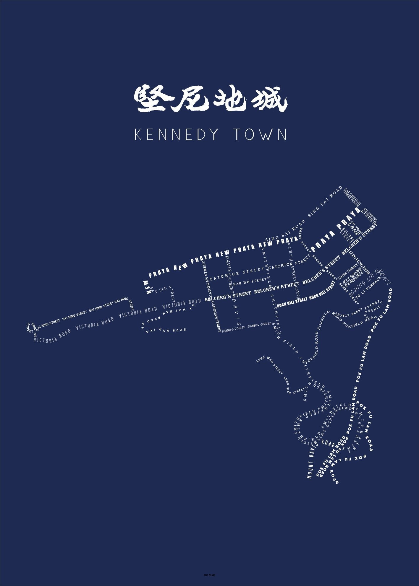 Kennedy Town Navy - tinyislandmaps
