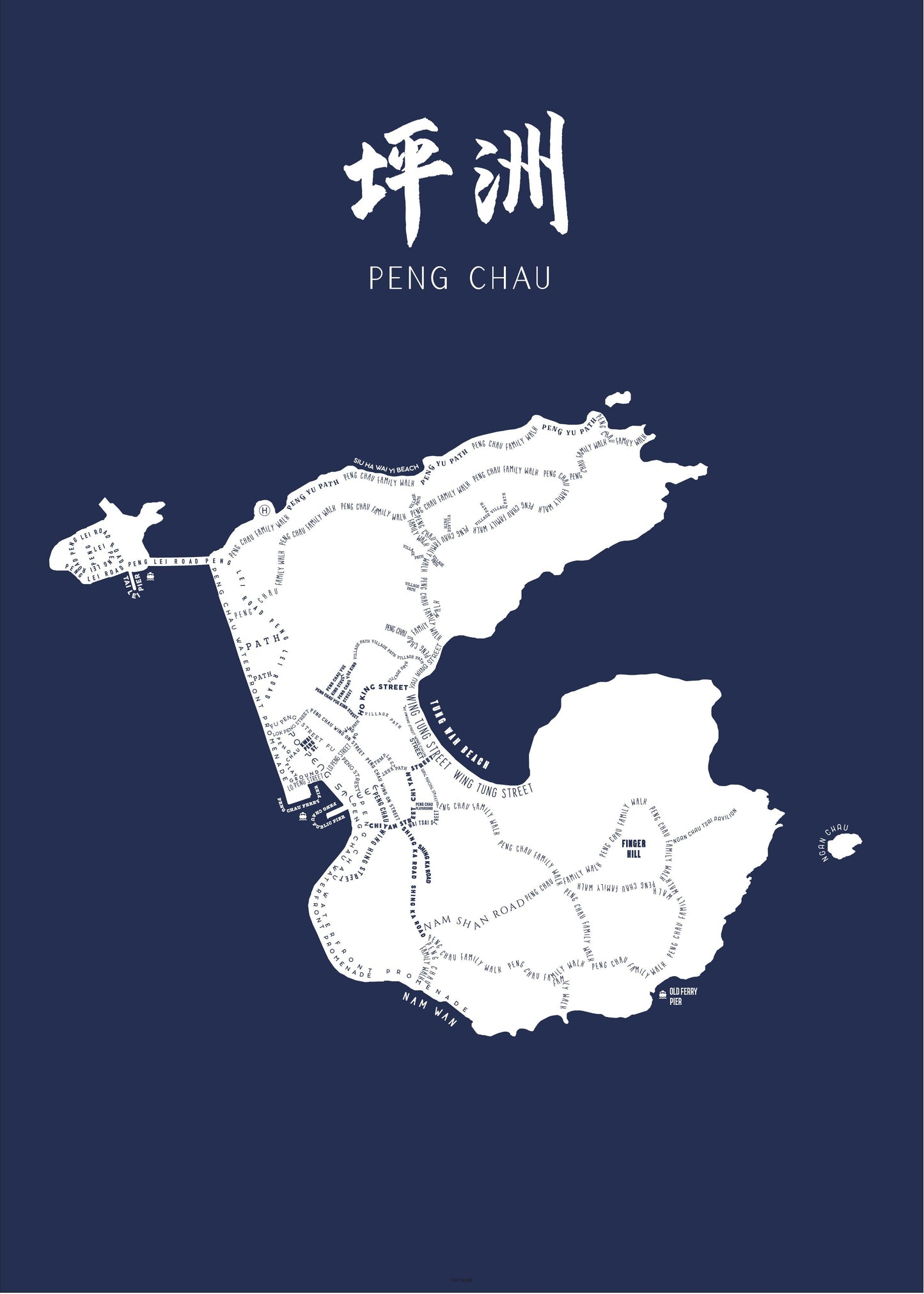 Peng Chau Navy - tinyislandmaps