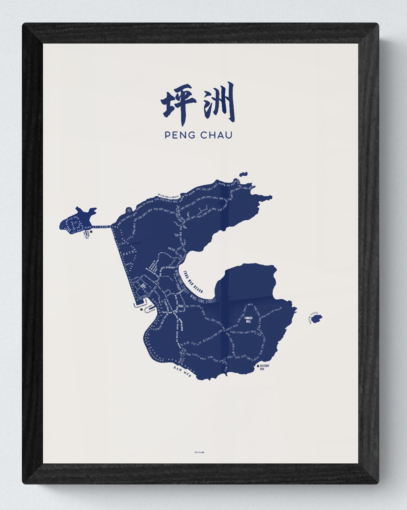 Peng Chau Offset - tinyislandmaps