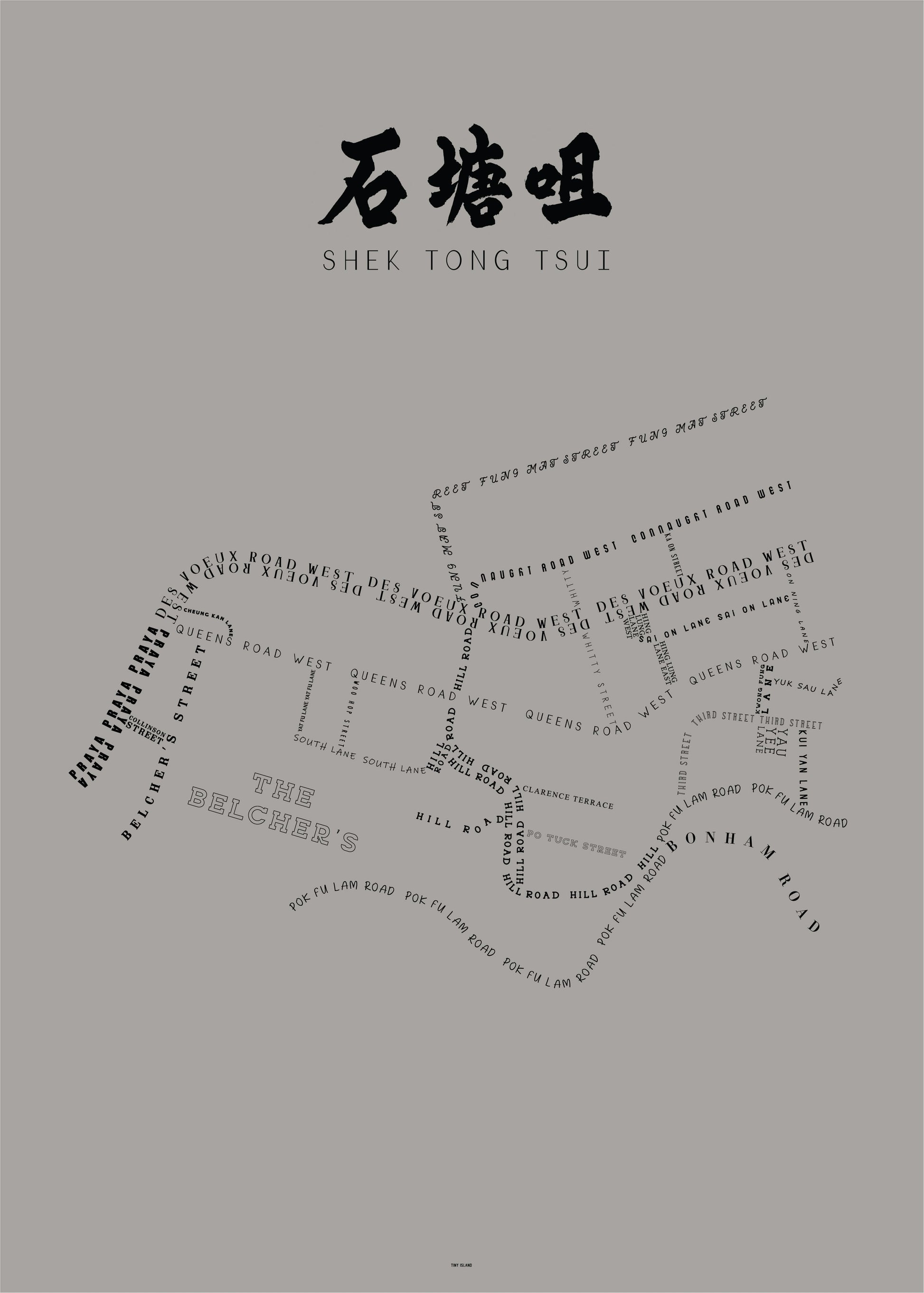Shek Tong Tsui Grey - tinyislandmaps