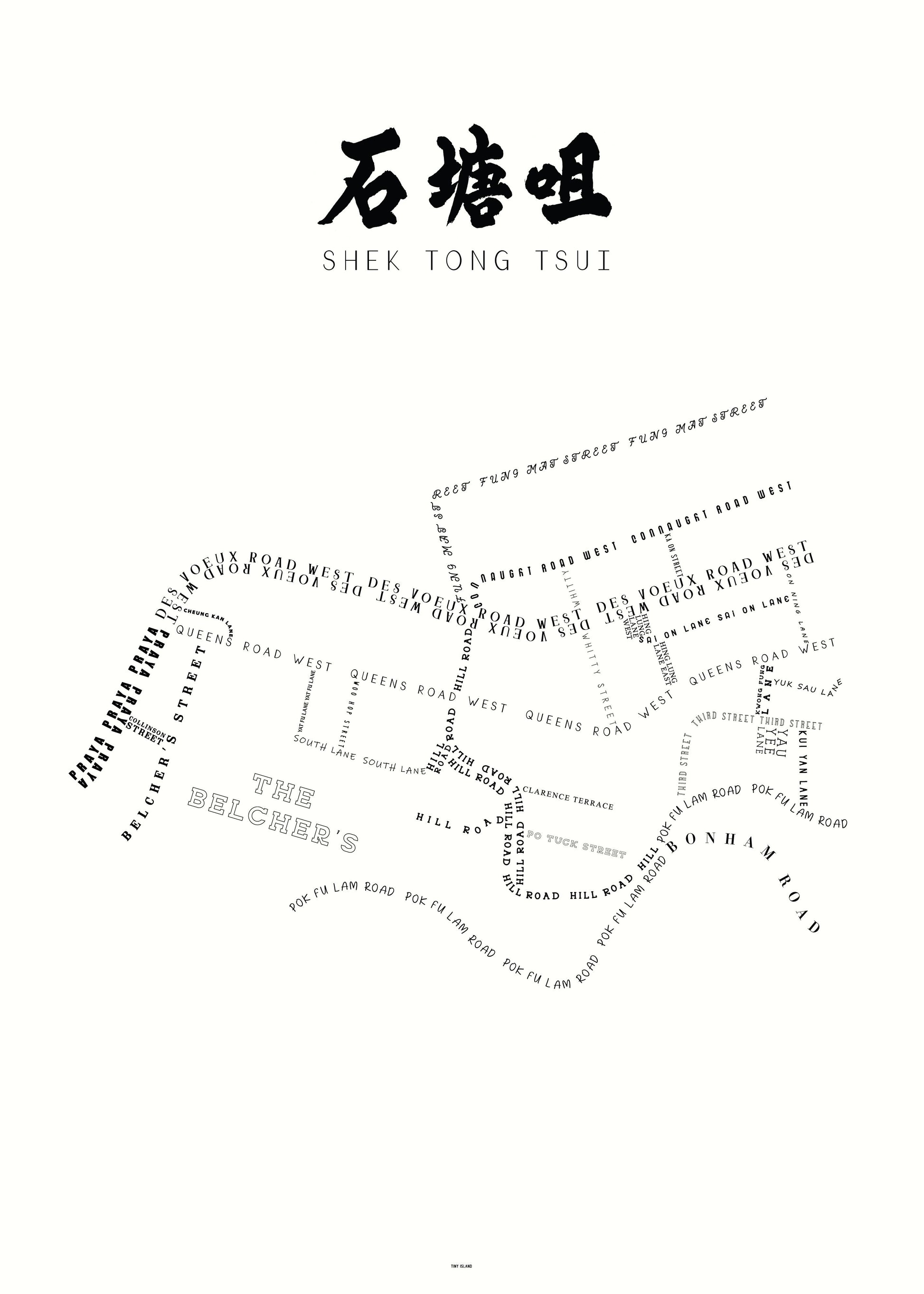 Shek Tong Tsui Offwhite - tinyislandmaps