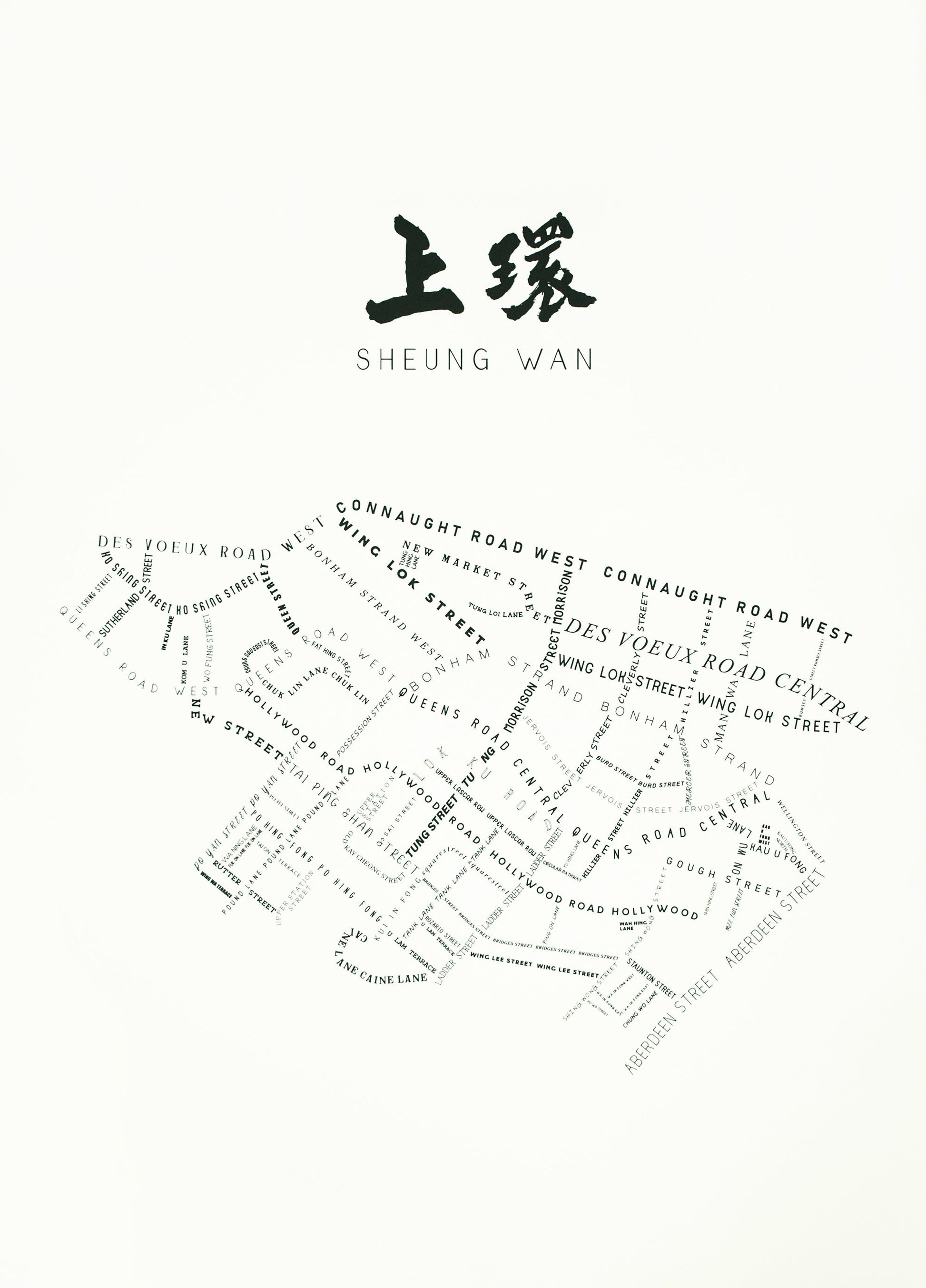 Sheung Wan Offwhite - tinyislandmaps