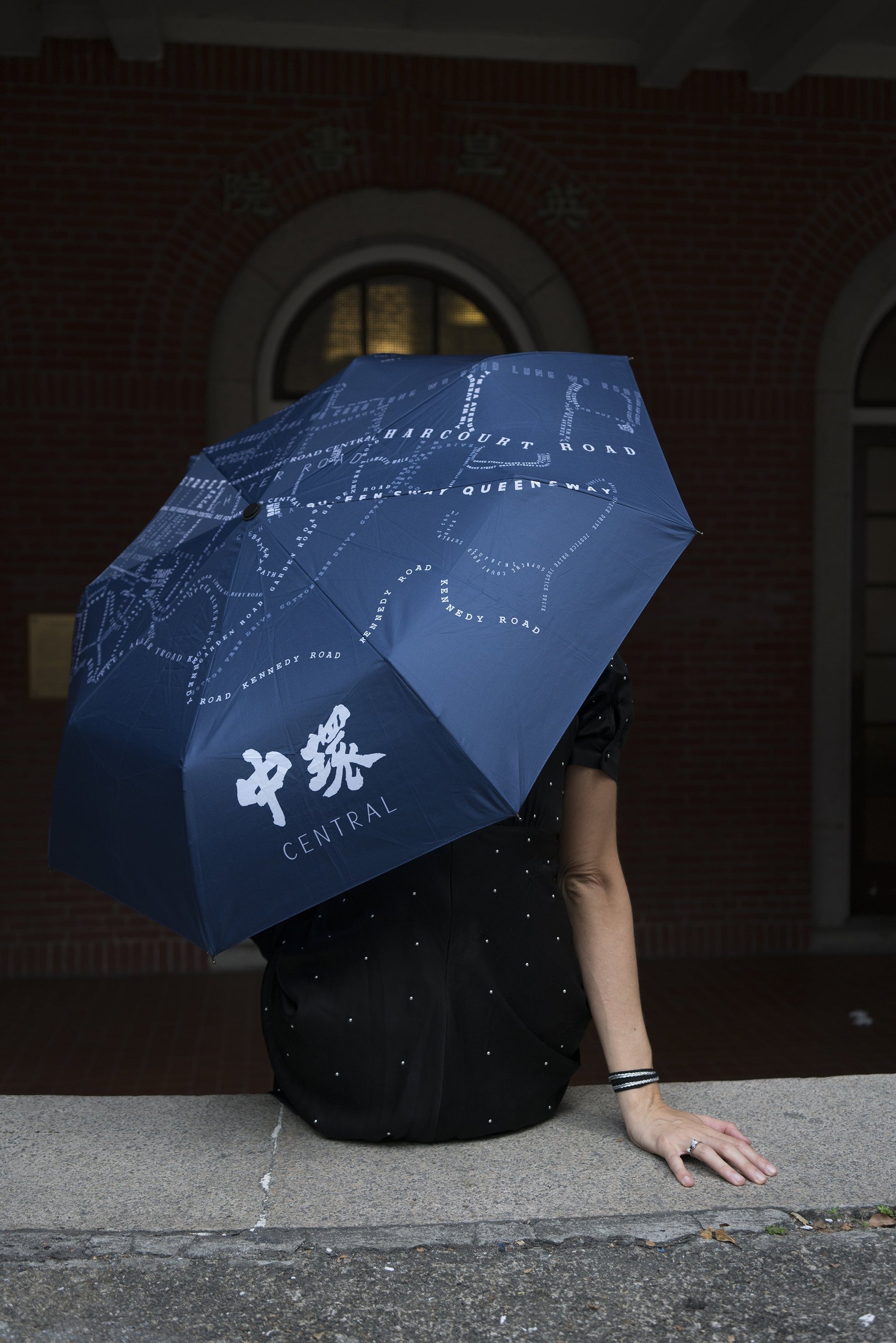 Sheung Wan Umbrella - tinyislandmaps
