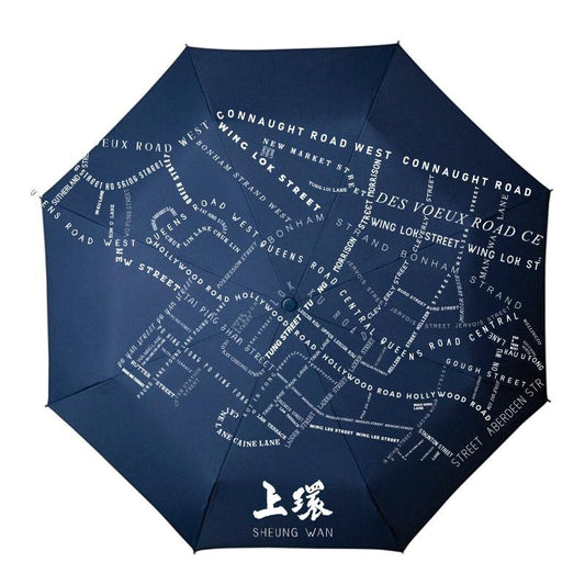 Sheung Wan Umbrella - tinyislandmaps