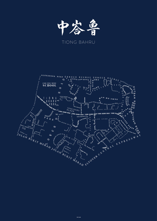 Tiong Bahru Navy - tinyislandmaps