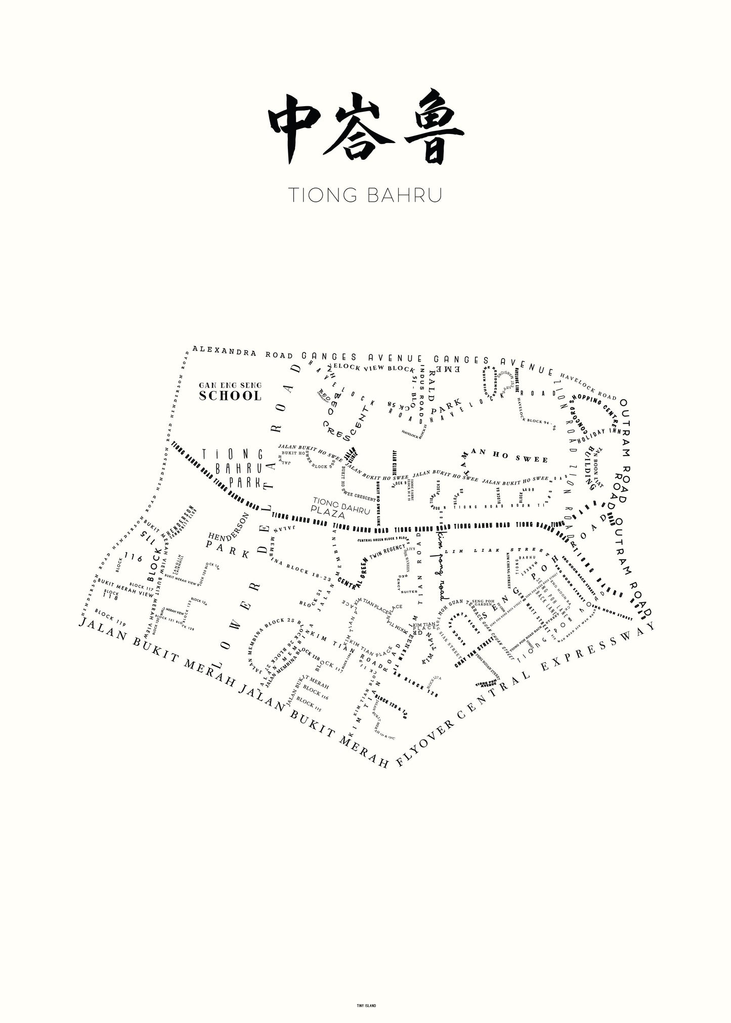 Tiong Bahru Offwhite - tinyislandmaps