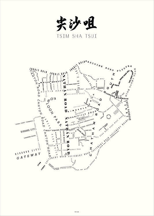 Tsim Sha Tsui Offwhite - tinyislandmaps