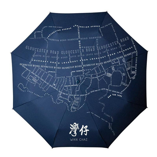 Wan Chai Umbrella - tinyislandmaps