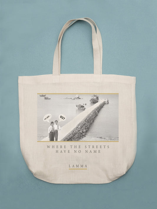 Where the Streets Have No Name Tote - tinyislandmaps
